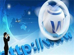 惠州ICP代办公司与软件外包服务 一站式助力企业数字化腾飞